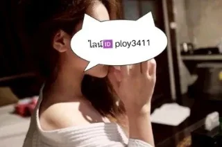  น้อง น้ำตาล รูปจริงตรงปก รับงาน ตาก - ไซด์ไลน์ตรงปก Fanschao